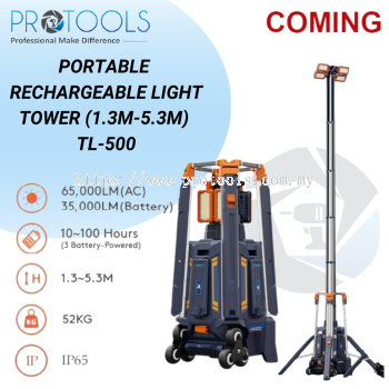 COMING PORTABLE RECHARGEABLE LIGHT TOWER (1.3M-5.3M) TL-500