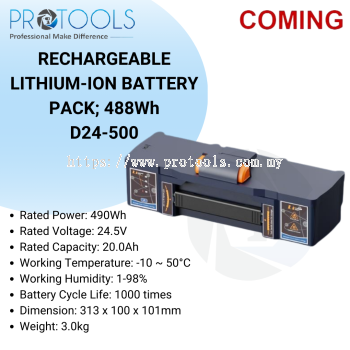 COMING RECHARGEABLE LITHIUM-ION BATTERY PACK | 488Wh | D24-500