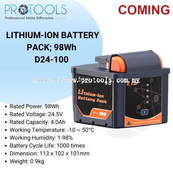 COMING LITHIUM-ION BATTERY PACK 98Wh | D24-100