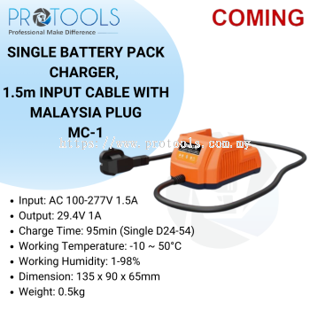 COMING SINGLE BATTERY PACK CHARGER, 1.5m INPUT CABLE WITH MALAYSIA PLUG MC-1