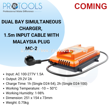 COMING DUAL BAY SIMULTANEOUS CHARGER, 1.5m INPUT CABLE WITH MALAYSIA PLUG MC-2