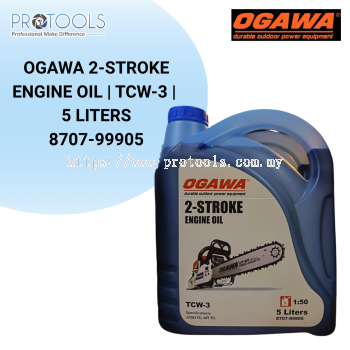 OGAWA 2-STROKE ENGINE OIL | TCW-3 | 5L | 8707-99905 | *PRICE ON REQUEST*