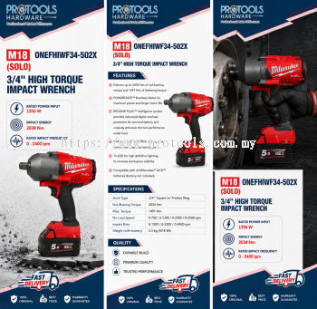 Milwaukee M18 ONEFHIWF34-502X