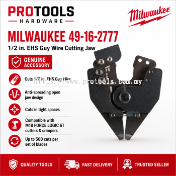 1/2" EHS Guy Wire Cutting Jaw For M18 HCC