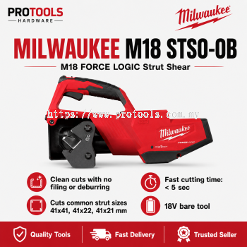 M18™ Force Logic™ Strut Shear (Bare)