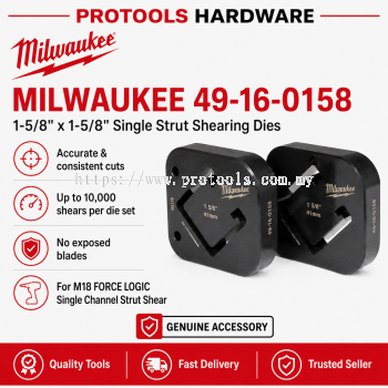 Milwaukee 49-16-0158 Strut Shearing Dies 41 mm × 41 mm