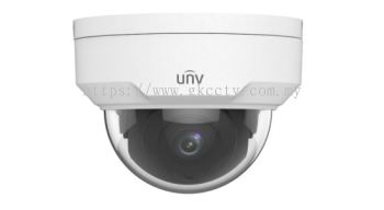 2MP VANDAL RESISTANCE IR NETWORK FIXED DOME CAMERA 