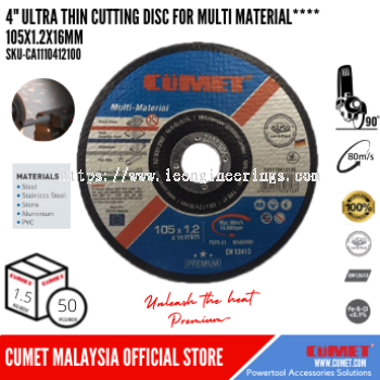 MULTIMATERIAL CUTTING DISC 