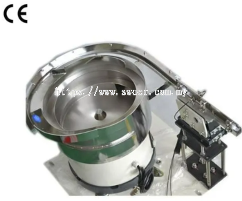 DRUM FEEDER AUTOMATIC VIBRATING