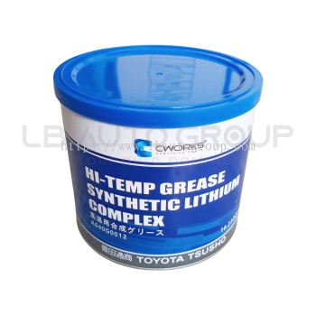 SL-HG1 LITHIUM GREASE HI-TEMP GREASE SYNTHETIC LITHIUM COMPLEX (Blue Colour HT3)