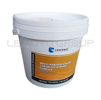 SL-G3-2 LITHIUM GREASE MULTI-PURPOSE GREASE SYNTHETIC LITHIUM COMPLEX (Yellow Colour)