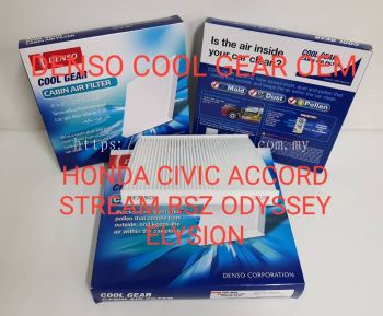 HONDA ACCORD/CIVIC/ODYSSEY/CRV  BLOWER CABIN FILTER 145520 2540 (OE NUMBER 80292-SDA-A01)COOL GEAR