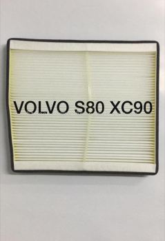 VOLVO XC90 / S80 BLOWER CABIN AIR FILTER