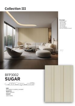 BFP3002 SUGAR - COLLECTION III - FLUTED WALL PANEL
