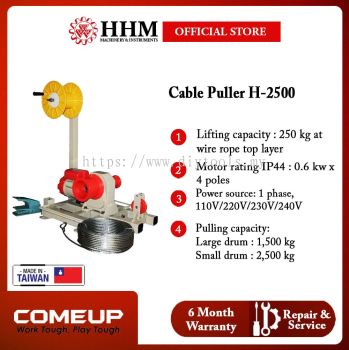 COMEUP Cable Puller H-2500