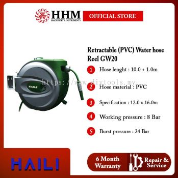 HAILI Retractable (PVC) Water hose Reel HL-GW20