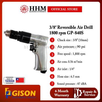 GISON 3/8¡å Reversible Air Drill (1800 rpm) GP-840S