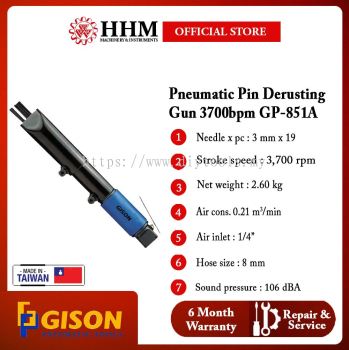 GISON Pneumatic Pin Derusting Gun 3700bpm 3mmx19 (GP-851A)