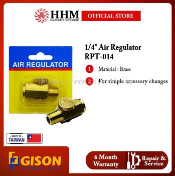 GISON 1/4�� Air Regulator RPT-014