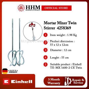 EINHELL Mortar Mixer Twin Stirrer (4258369)