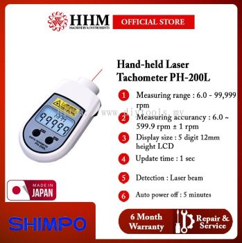 SHIMPO Hand-held Laser Tachometer (PH-200L)