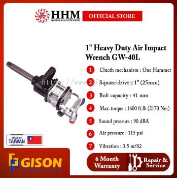 GISON 1" 1600 ft.lb Heavy Duty Air Impact Wrench (GW-40L)