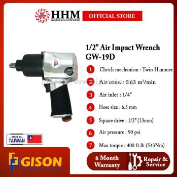 GISON 1/2" 400 ft.lb Air Impact Wrench (GW-19D)
