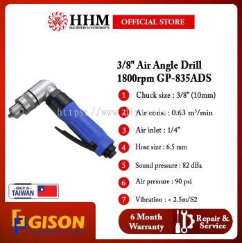 GISON 3/8" Air Angle Drill 1800 rpm (GP-835ADS)