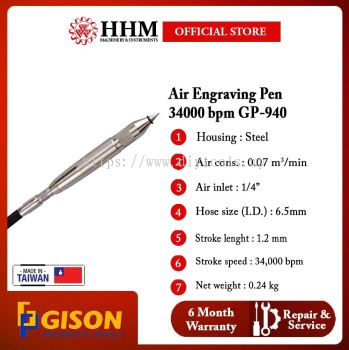 GISON Air Engraving Pen 34000 bpm, 0.1/*0.2/0.3 mm, steel housing (GP-940)