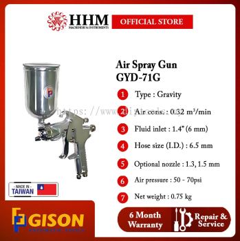 GISON Air Spray Gun GYD-71G
