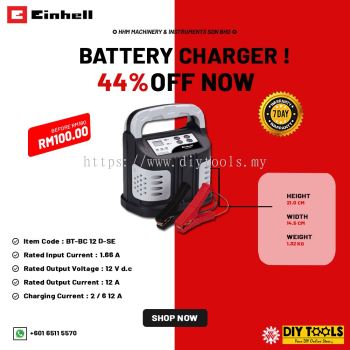 EINHELL Battery Charger (BT-BC 12 D-SE)