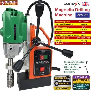 Magnetic Drilling Machine MB30
