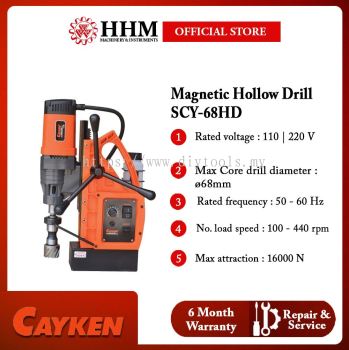 Magnetic Hollow Drill SCY-68HD