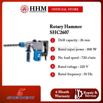 SHENHENG Rotary Hammer SHC2607