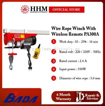 BADA Wire Rope Winch With Wireless Remote (PA300A)