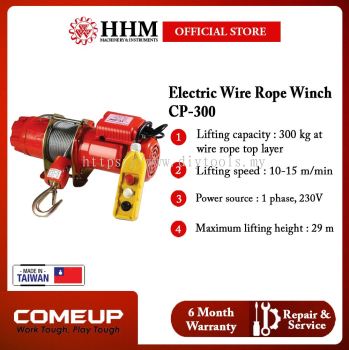 COMEUP Electric Wire Rope Winch CP-300