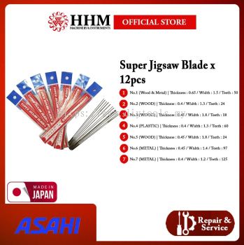 ASAHI Super Jigsaw Blade x 12pcs