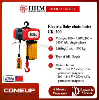 COMEUP Electric Baby chain hoist CK-500