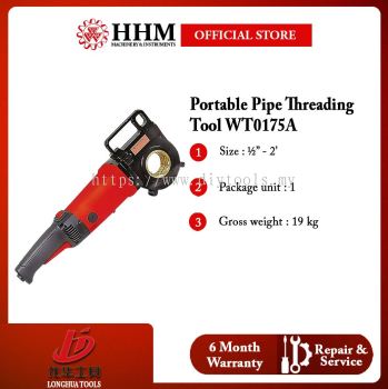 LONG HUA Portable Pipe Threading Tool (WT0175A)
