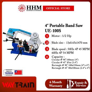 WAY TRAIN 4 Portable Band Saw (UE-100S)