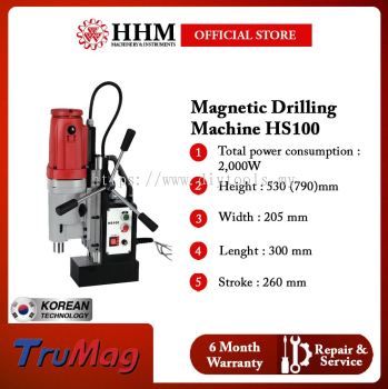 TRUMAG Magnetic Drilling Machine (HS100)