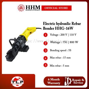HUANHU Electric hydraulic Rebar Bender HHG-16W