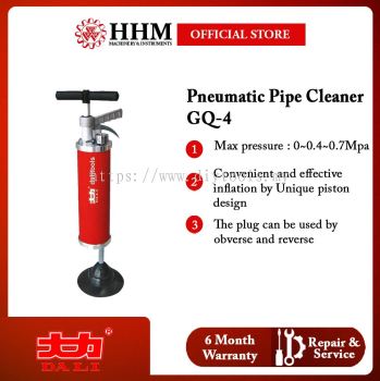 DALI Pneumatic Pipe Cleaner (GQ-4)