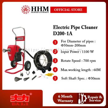 DALI Electric Pipe Cleaner D200-1A