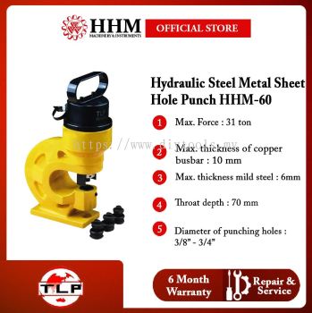 TLP HUANHU Hydraulic Steel Metal Sheet Hole Punch HHM-60