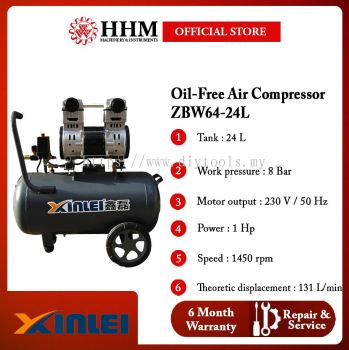 XINLEI Silent Oil-Free Air Compressor (ZBW64-24L)