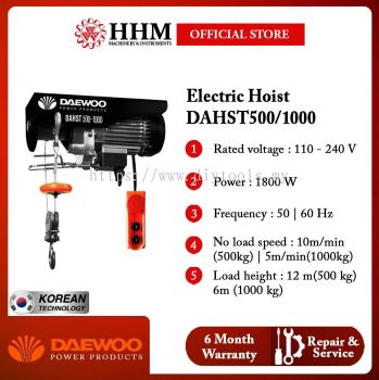 DAEWOO Electric Hoist (DAHST500/1000)