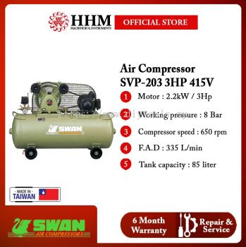 SWAN Air Compressor (SVP-203 3HP 415V)