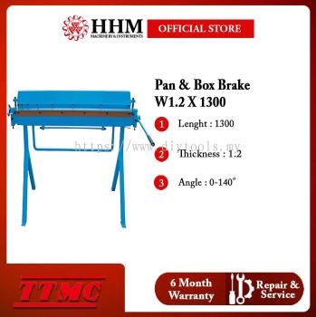 TTMC Pan & Box Brake W1.2X1300