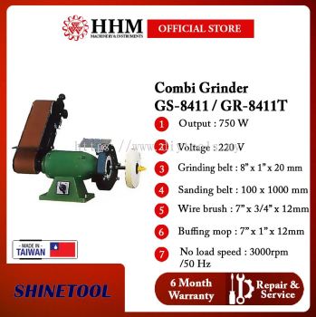 SHINETOOL Combi Grinder GS-8411 / GR-8411T